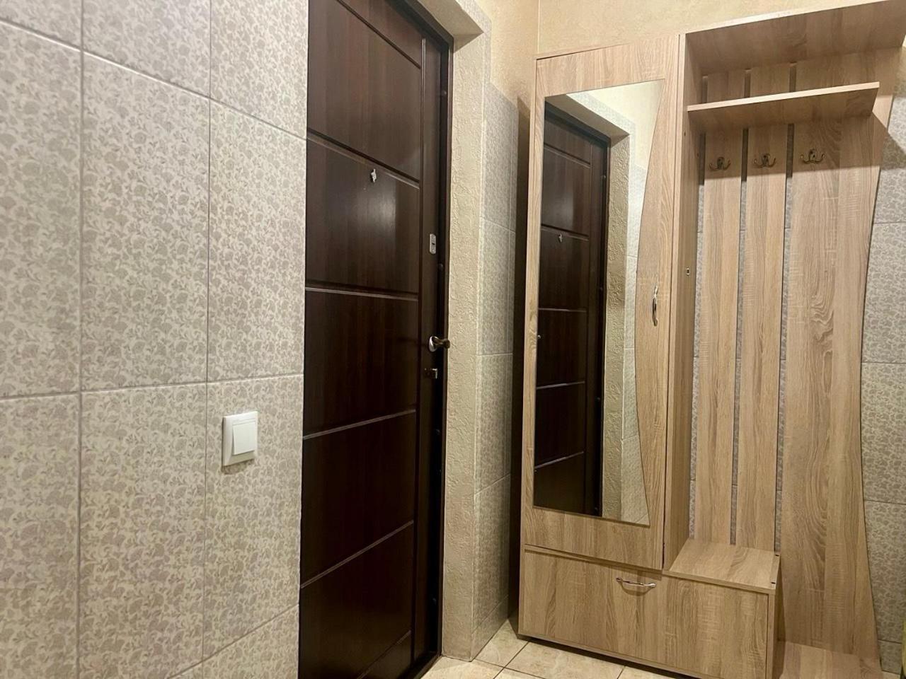 Studio Apartment Metro Pechersk Kiev Dış mekan fotoğraf